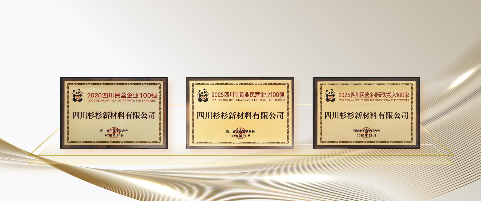 新建 PPTX 演示文稿_.jpg