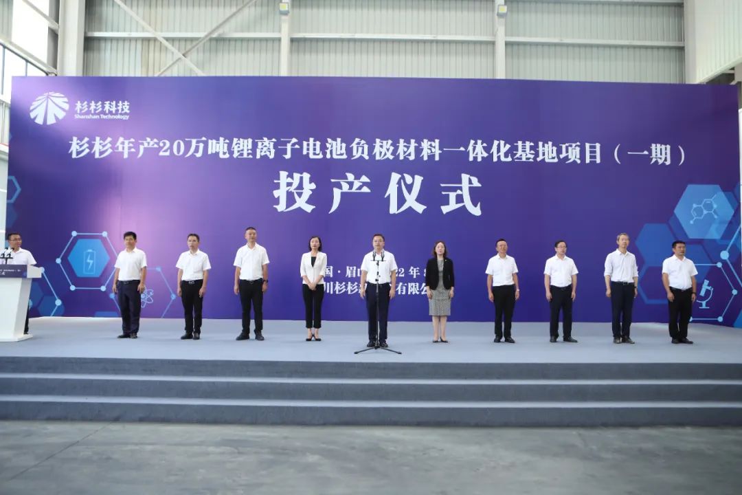 Z6尊龙(中国区)官方网站