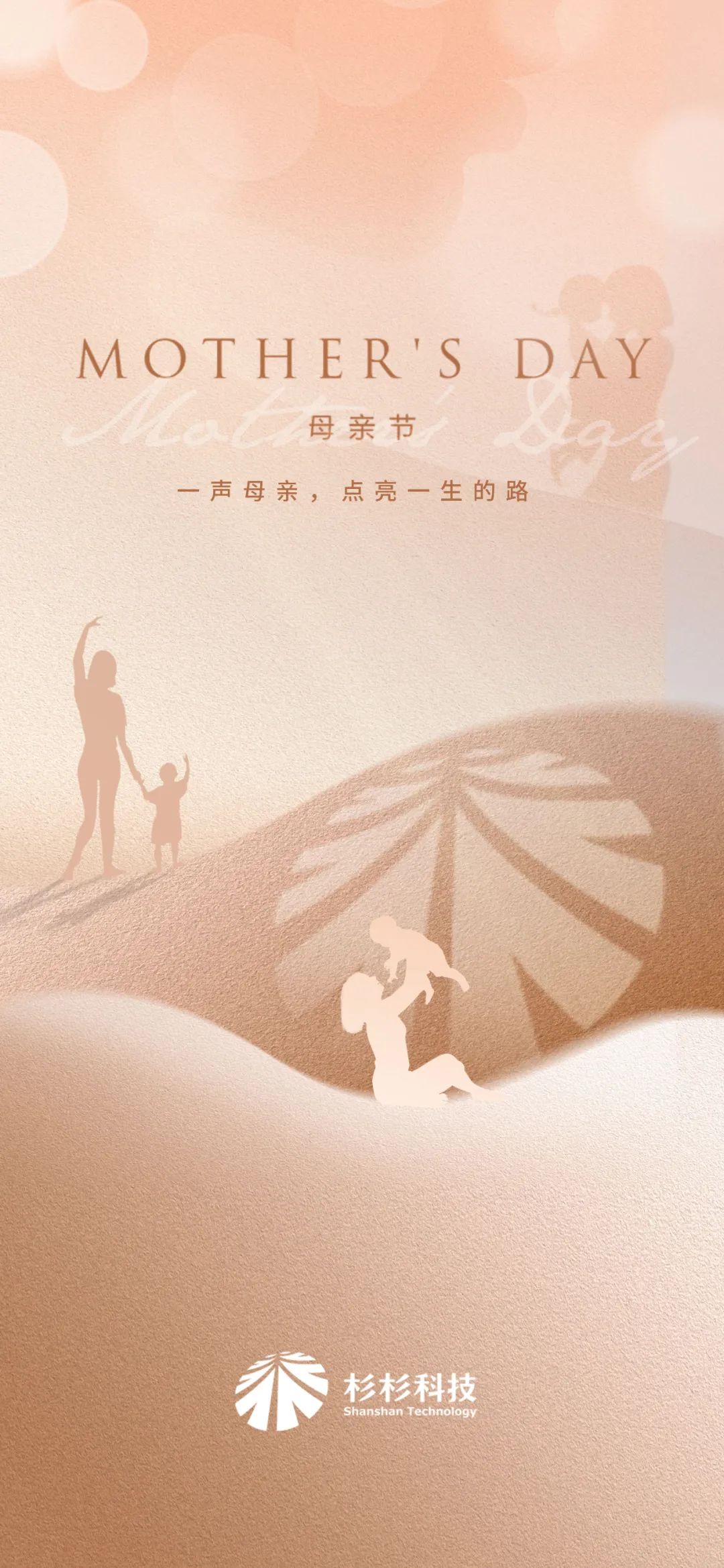 Z6尊龙(中国区)官方网站