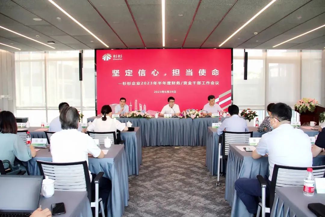Z6尊龙(中国区)官方网站